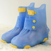 Children Rain Boot Cover Waterproof Non-Slip Rain Boot Cover Thickened Silicone Rain Boots, Size: 32-33(Sky Blue)