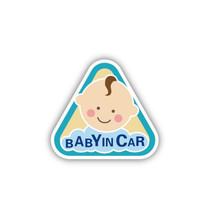 10 PCS There Is A Baby In The Car Stickers Warning Stickers Style: CT203 Baby O Boy Triangle Magnetic Stickers