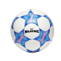 MILACHIC Reflective Cool Night Light Football(Number 5 (5036))