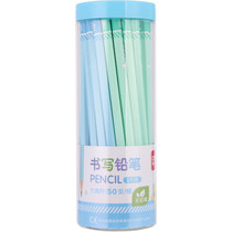 Deli S928 50 PCS/Barrel HB Pencil Students Round Writing Pencil(Blue)