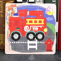 5 PCS KBX-017 Children Wooden Picture Puzzle Baby Early Education Toys(Fire Truck)