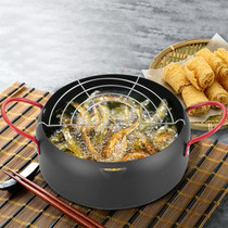 Tempura Hot Pot Household Fryer Pot Non-Stick Pan With Filter Holder, Specification:20cm without Clip