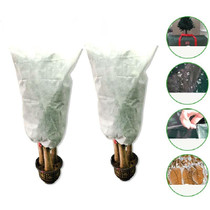 2 PCS Plant Freeze-Proof Cover  Autumn And Winter Cold-Proof Tree Cover Non-Woven Plant Antifreeze Bag, Specification: 0.8mx1m