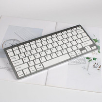 X5 Ultra-thin Mini Wireless Bluetooth Keyboard, Support Win / Android / IOS System(Silver)