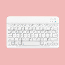 Universal Ultra-Thin Portable Bluetooth Keyboard For Tablet Phones, Size:7 inch(White Keyboard)