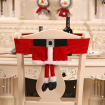 Christmas Chair Cover Decorations Christmas Table Party Ornaments(A130 Elderly Belt Long Leg)