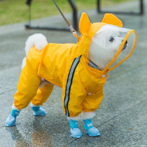 Pet Cartoon Pattern Waterproof All-inclusive Four-leg Raincoat, Size:S(Yellow Bear)