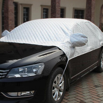 Car Half-cover Car Clothing Sunscreen Heat Insulation Sun Nisor, Plus Cotton Size: 4.9x1.9x1.7m