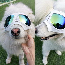 Pet Mask Glasses Waterproof And Snowproof Soft Frame Goggles Dog Supplies Sunglasses(White)