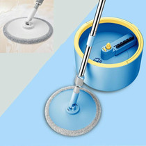 Single Bucket washing And Spinning Rotary Mop, Color:Blue