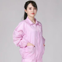 Antistatic Top Short Dust-free Jacket Lapel Overalls,Size:XXL(Pink)