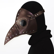 HG074 Halloween Crumpled Beak Shape Mask(Brown)