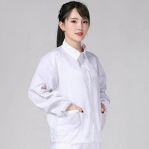 Antistatic Top Short Dust-free Jacket Lapel Overalls , Size:S(White)