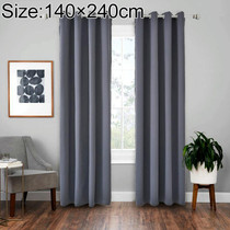 High-precision Curtain Shade Cloth Insulation Solid Curtain, Size: 140240(Dark Grey)