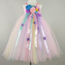 Girl Pastel Flower Children Dress Fluffy Tulle Children Wedding Evening Dress, Hppropriate Height:130cm(Pink)