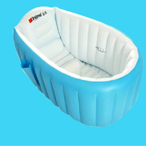 2 PCS Baby Bath Tub Kids Bathtub Portable Inflatable Cartoon Thickening Washbowl Newborns Keep Warm Swimming Pool(Blue)