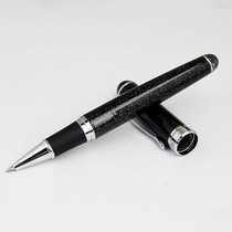 X750 Stationery Stainless Steel Fountain Pen Medium Nib Ink Pens School Oiifice Gift, Nib Size:1.1mm(Black Pattern)