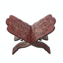 Quran Wooden Book Stand Holder Bookends Gift Removable Handmade Wood Book Decoration(Wine Red)