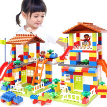 Children Educational Building Blocks Assembled Early EducationToys for Boys & Girls