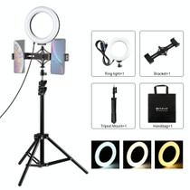 PULUZ 1.1m Tripod Mount + Live Broadcast Dual Phone Bracket + 6.2 inch 16cm LED Ring Vlogging Video Light Kits