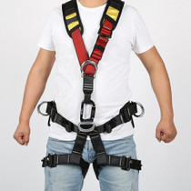 XINDA XDA9516 Outdoor Rock Climbing Polyester High-strength Wire Adjustable Downhill Whole Body Safety Belt