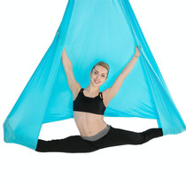 Household Handstand Elastic Stretching Rope Aerial Yoga Hammock Set(Sky Blue)