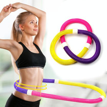 Adult Slimming Circle Waist Trimmer Workout Fitness Exercise Coil Flexible Soft Spring Fitness Circles, 1.55kg / 55cm