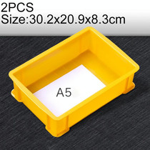 2 PCS Thick Multi-function Material Box Brand New Flat Plastic Parts Box Tool Box, Size: 30.2cm x 20.9cm x 8.3cm(Yellow)