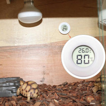 Digital Round Shaped Reptile Box Centigrade Thermometer & Hygrometer with Screen Display (White)