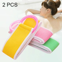 2 PCS Fashion Pull Back Bath Towel Thickening Double Strip Strongly Avoid Rubbing Bath Sponge,Random Color Delivery