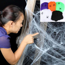 Halloween Props Cotton Yarn Spider Webs, Random Color Delivery