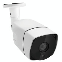 TV-637H5/IP POE Indoor Surveillance IP Camera, 5.0MP CMOS Sensor, Support Motion Detection, P2P/ONVIF, 36 LED 20m IR Night Vision(White)