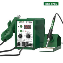 BEST BST-878D 2 in 1 AC 220V 700W LED Displayer Helical Wind Adjustable Temperature Unleaded Hot Air Gun + Solder Station & Soldering Iron, EU Plug(Blue)