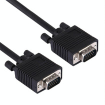 For CRT Monitor, Normal Quality VGA 15Pin Male to VGA 15Pin Male Cable,  Length: 5m