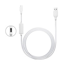 OTG-Y-02 USB 2.0 Male to Micro USB Male + USB Female OTG Charging Data Cable for Android Phones / Tablets with OTG Function, Length: 1.1m (White)