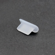 8 Pin Phone Dust Plug Silicone Charging Port Plug(Transparent)