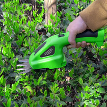 HILDA 3 In 1 Motorized Fence Trimmer Li-Ion Pruning Tools, Voltage: 3.6V