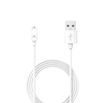 For Keep B4 Lite Magnetic Watch Charging Cable, Length: 1m(White)