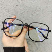 Literary Retro Anti-Blue Light Glasses Frame Light Polygonal Frame Flat Lens Eyeglass(Matte Black)