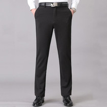 Men Summer Thin Casual Pants Suit Pants Loose Straight Stretch Chilled Silk Pants, Size: 38(Black)