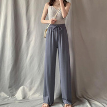 Summer Ice Silk Drooping Wide-Leg Pants High-Waisted Loose Straight Leg Lounge Pants, Size: XL(Blue)