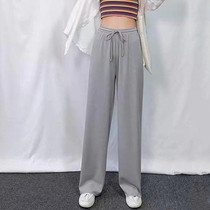 Summer Ice Silk Drooping Wide-Leg Pants High-Waisted Loose Straight Leg Lounge Pants, Size: M(Grey)