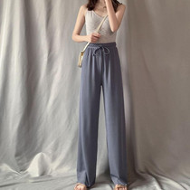 Summer Ice Silk Drooping Wide-Leg Pants High-Waisted Loose Straight Leg Lounge Pants, Size: M(Blue)
