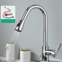 Kitchen Pull-out Universal Telescopic Hot & Cold Water Faucet, Specification: Copper Plating