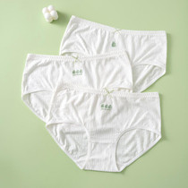 3pcs Girl Cotton Underwear Solid Color Short Panties, Size: XXL(Big Girl)