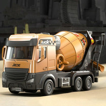 JIEDE Cement Truck Alloy Engineering Vehicle Toy Children Wisdom Simulation Model Car