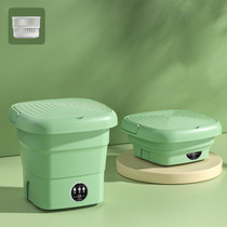 4.5L Mini Portable Folding Household Washing Machine Underwear Washer, Color: Fruit Green(UK Plug)