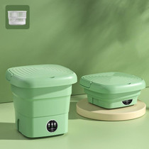 4.5L Mini Portable Folding Household Washing Machine Underwear Washer, Color: Fruit Green(US Plug)