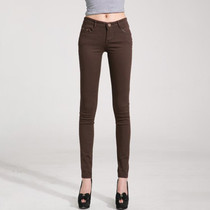 Mid-Waist Stretch Candy-Colored Tight Trousers Look-Sliming Jeans, Size: 29(Coffee)