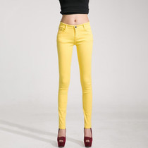 Mid-Waist Stretch Candy-Colored Tight Trousers Look-Sliming Jeans, Size: 28(Yellow)